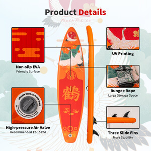 Inflatable Surfing Paddle Board 11' - Orange Crane - Australia